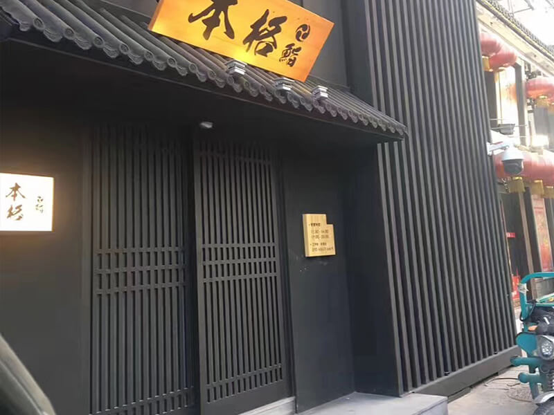 本格創意自動門安裝工程