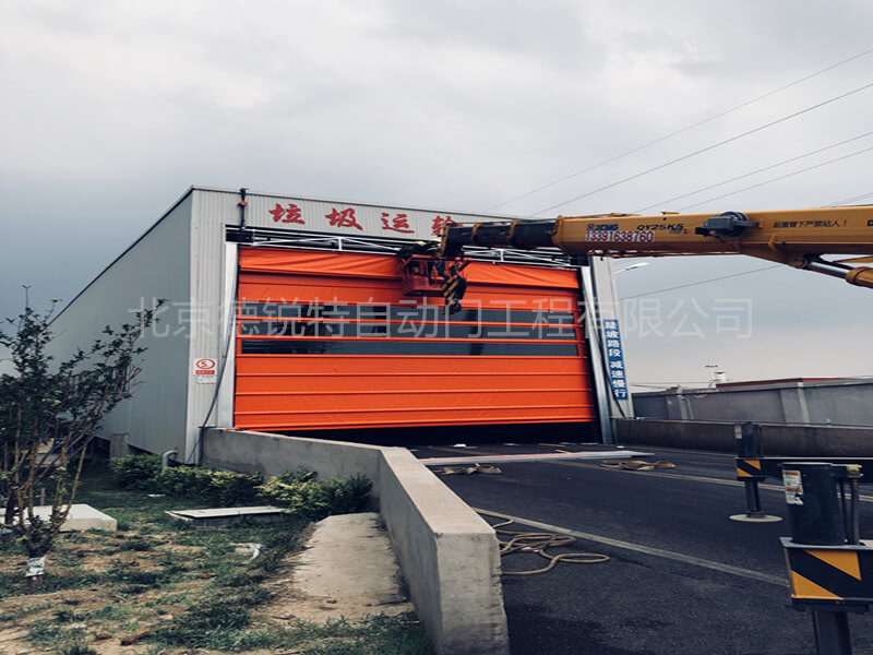 循環經濟產業園大型堆積門施工